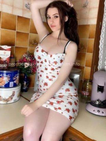 Полина